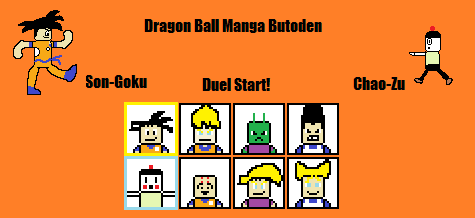 Dragon ball Manga Butoden.png