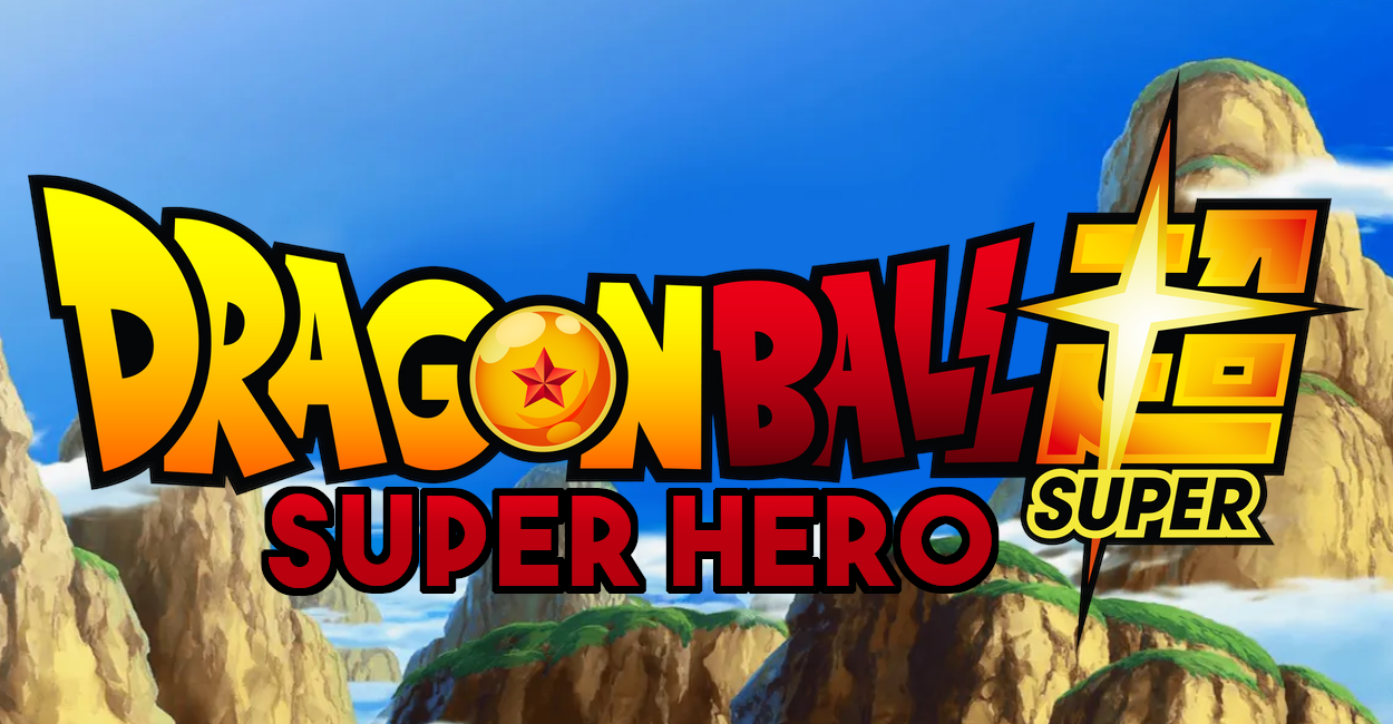 dragon ball super super hero movie.png