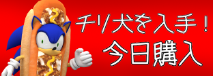 sign1.png