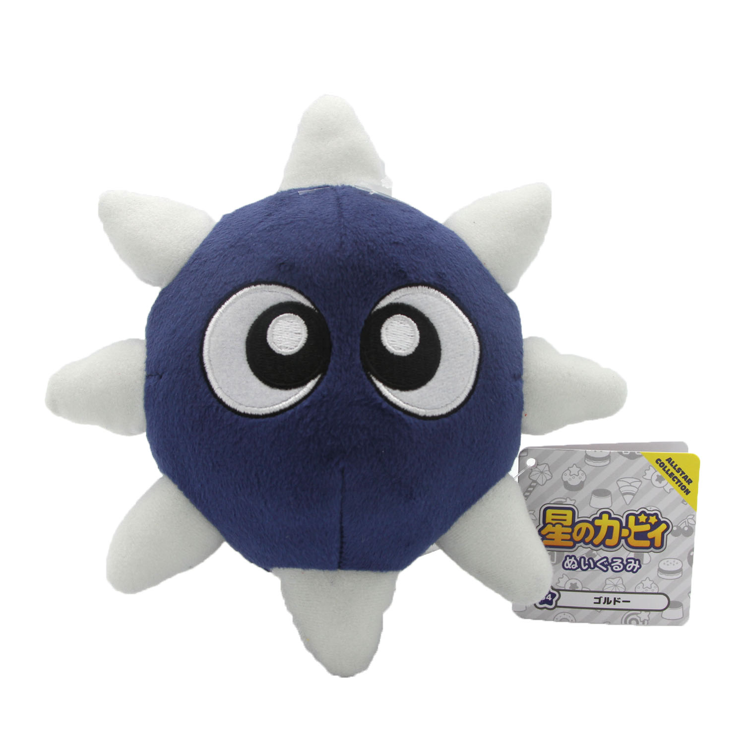 toy_plush_Kirby_Gordo_s.jpg